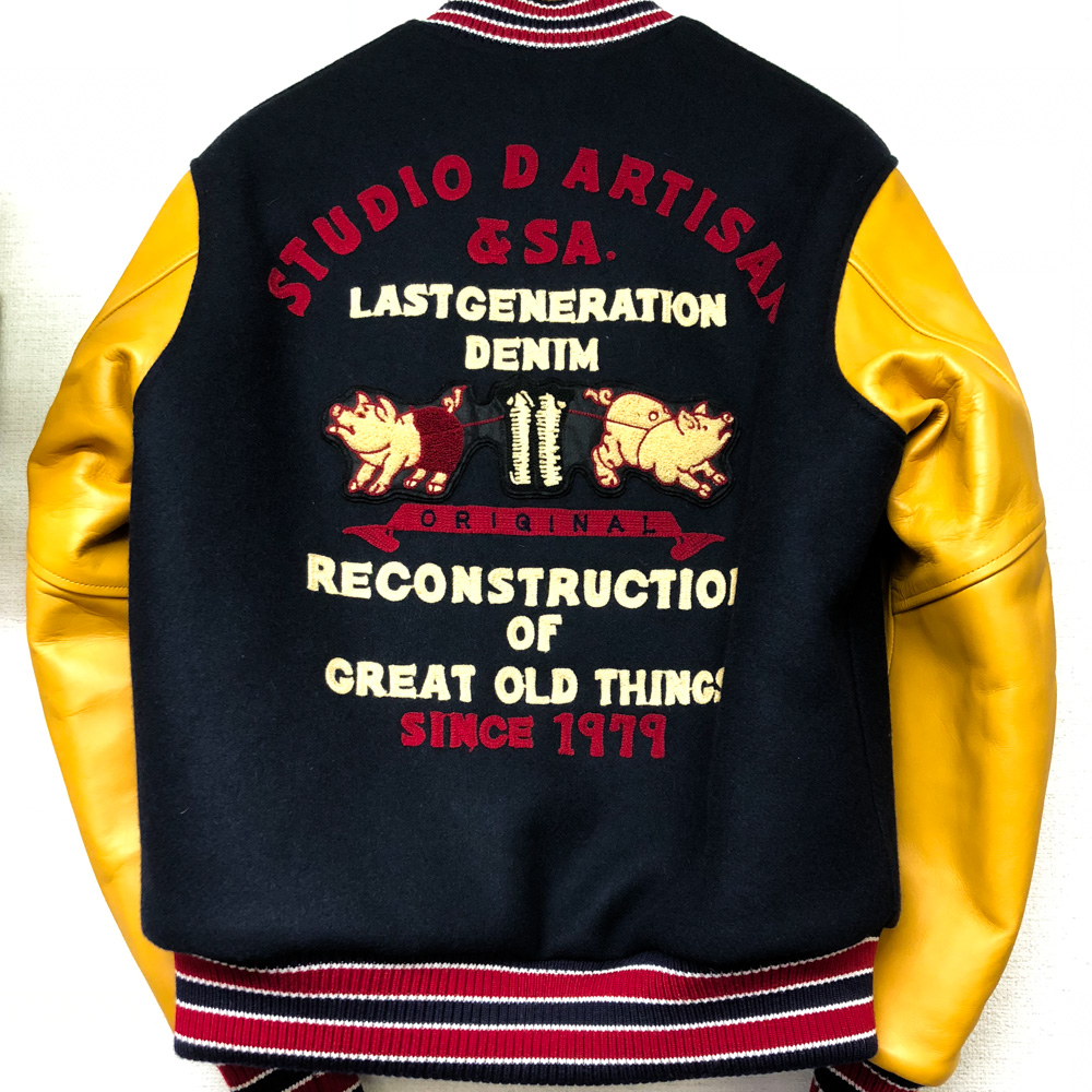 ダルチザンのジャケット