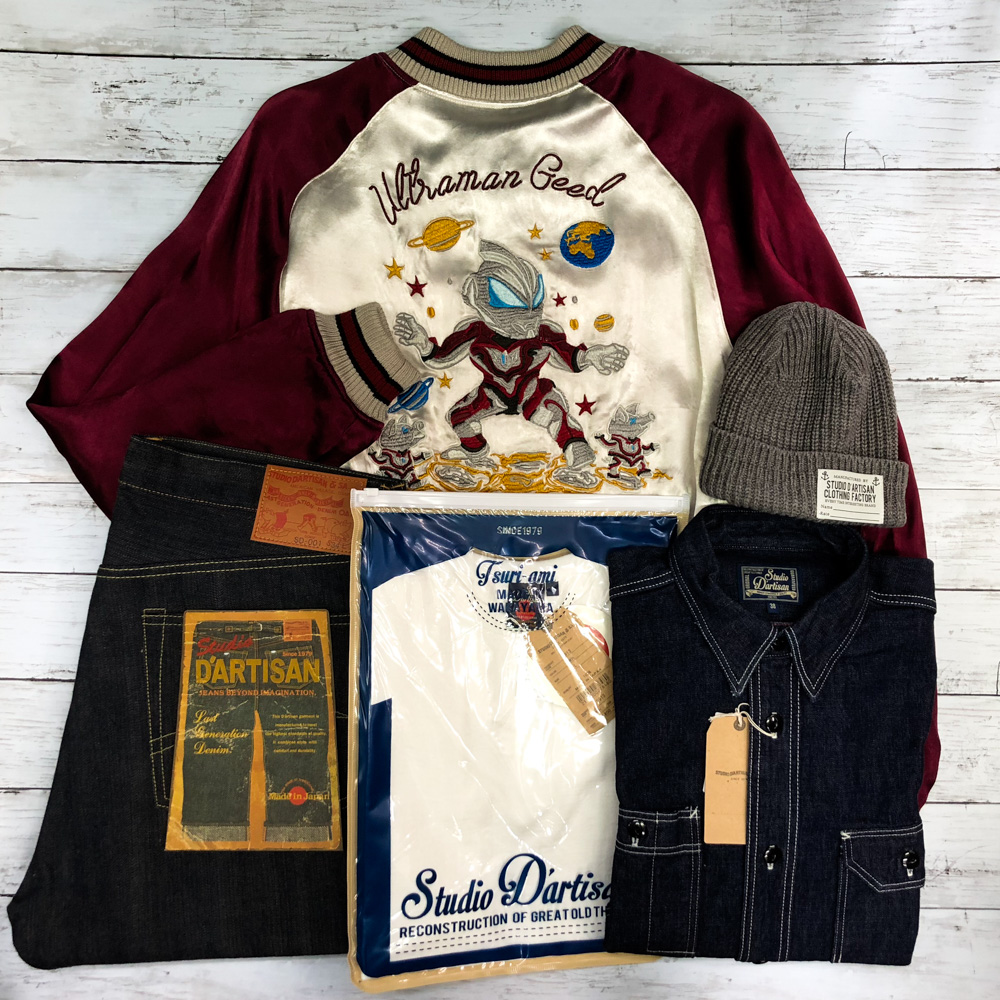 ダルチザンの商品一覧